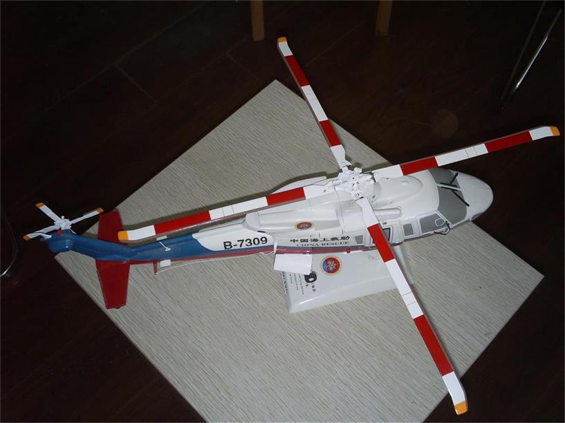 奉贤区直升机模型
