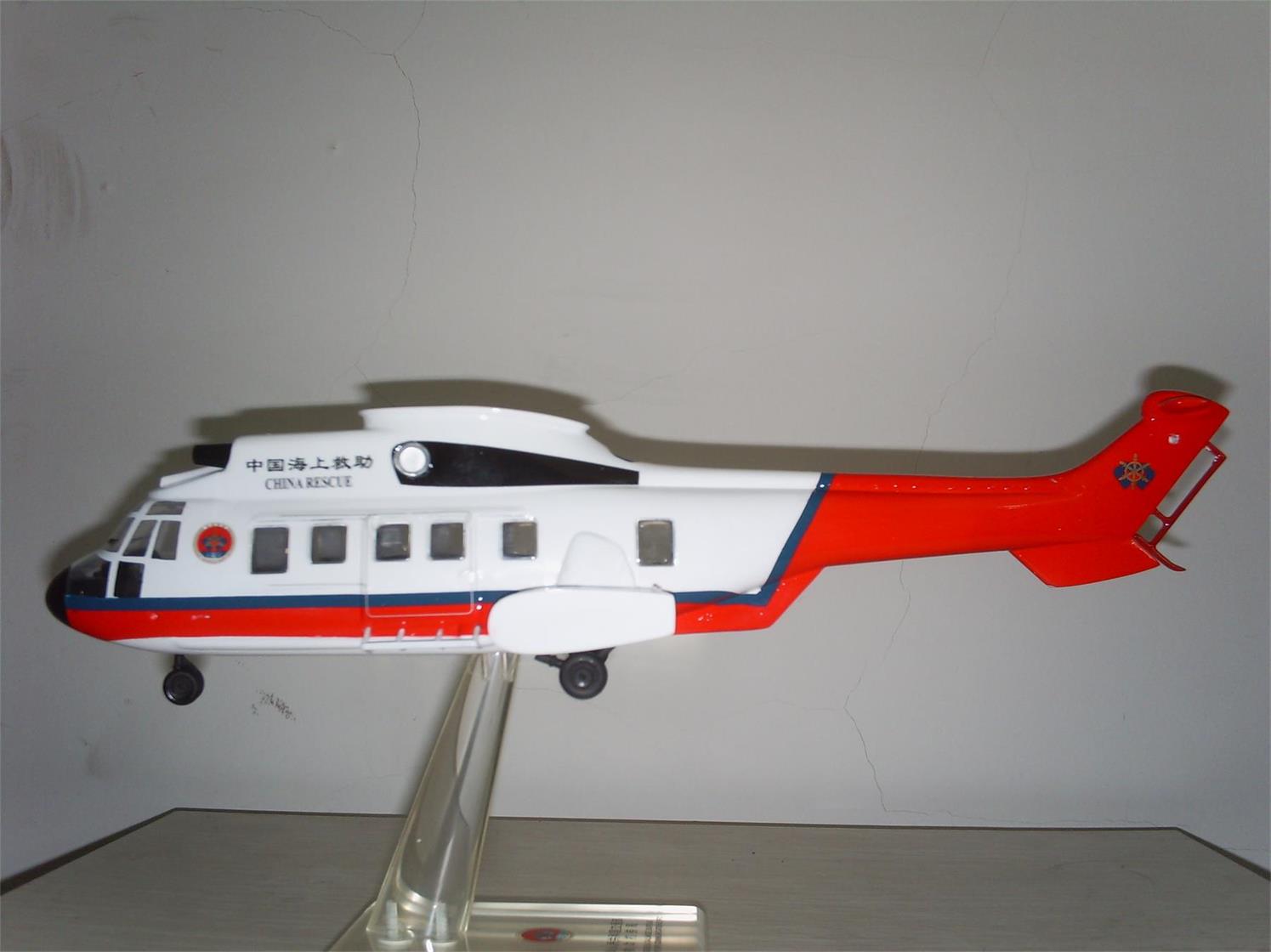 奉贤区直升机模型