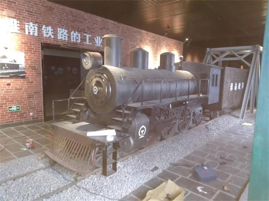 奉贤区蒸汽火车模型